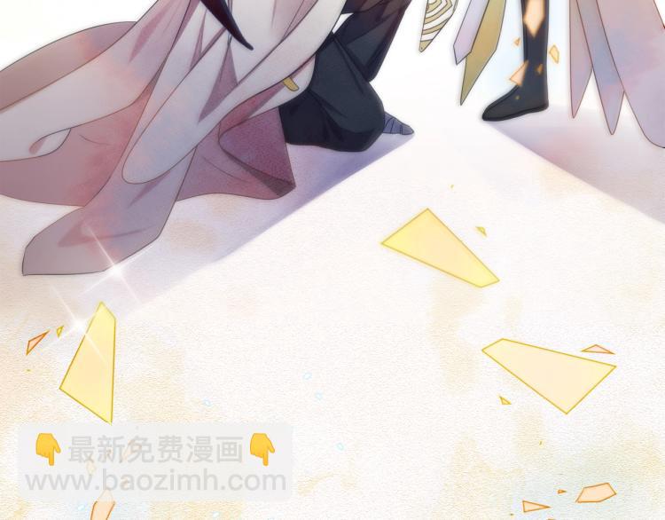 目標是捕獲天使 - 第1話 成爲愛豆吧(1/4) - 8