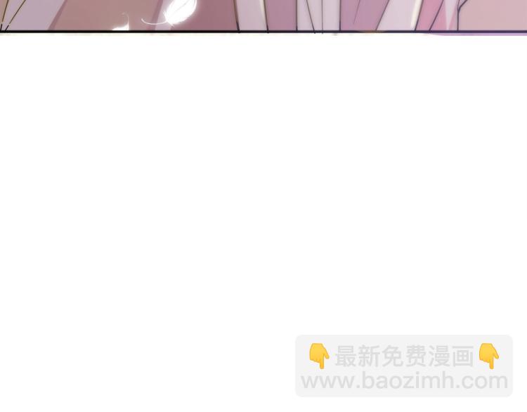 目標是捕獲天使 - 第1話 成爲愛豆吧(1/4) - 5