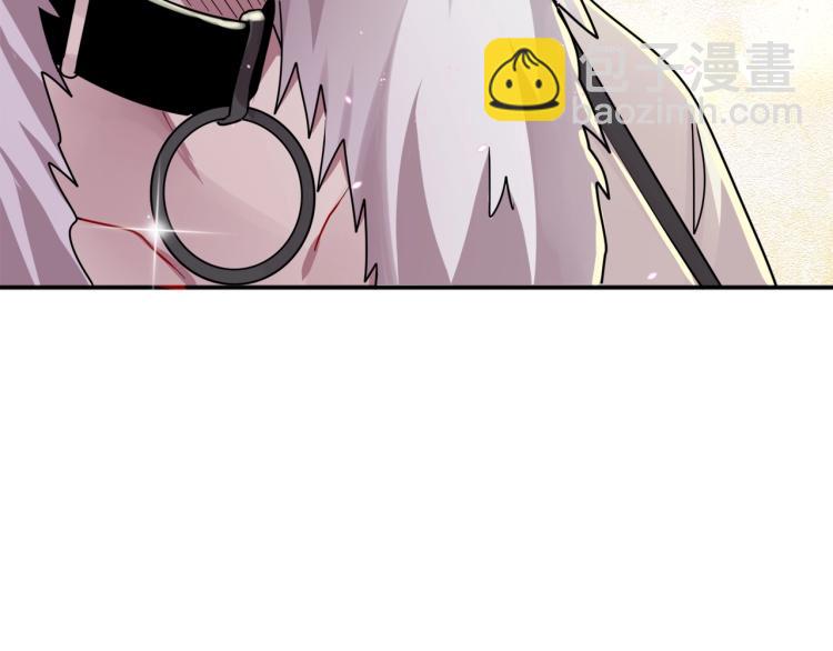 目標是捕獲天使 - 第1話 成爲愛豆吧(1/4) - 8