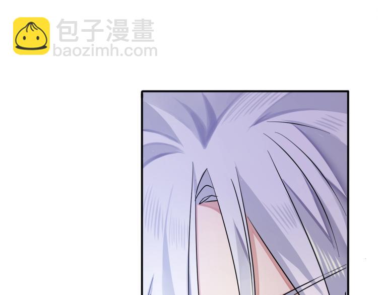 目標是捕獲天使 - 第1話 成爲愛豆吧(1/4) - 1