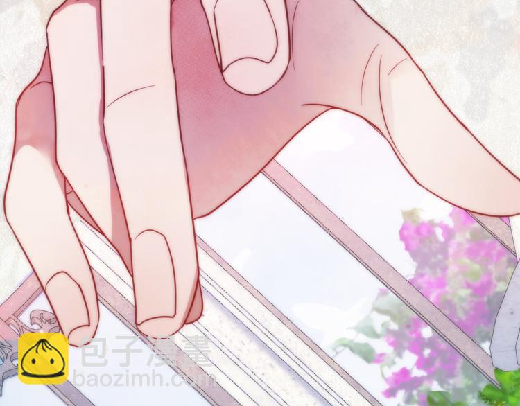 目標是捕獲天使 - 第1話 成爲愛豆吧(1/4) - 4