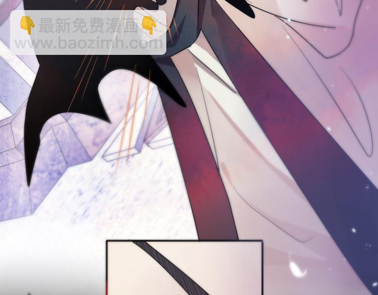 目標是捕獲天使 - 第1話 成爲愛豆吧(1/4) - 8