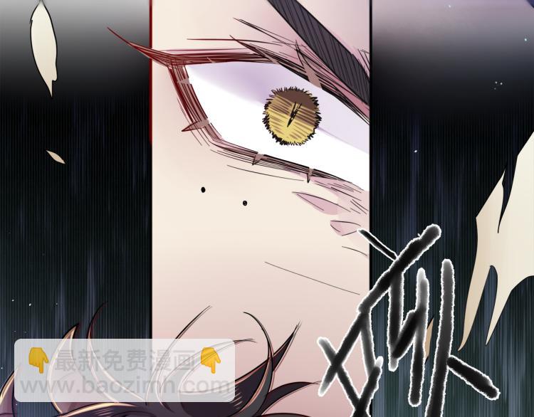 目標是捕獲天使 - 第1話 成爲愛豆吧(1/4) - 1