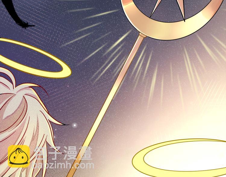 目標是捕獲天使 - 第1話 成爲愛豆吧(1/4) - 8