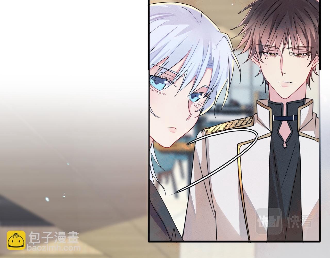 第11话 魅惑是恶魔的技能(1/3)-第12话