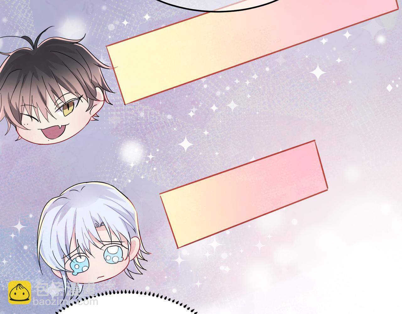 第11话 魅惑是恶魔的技能(1/3)-第12话