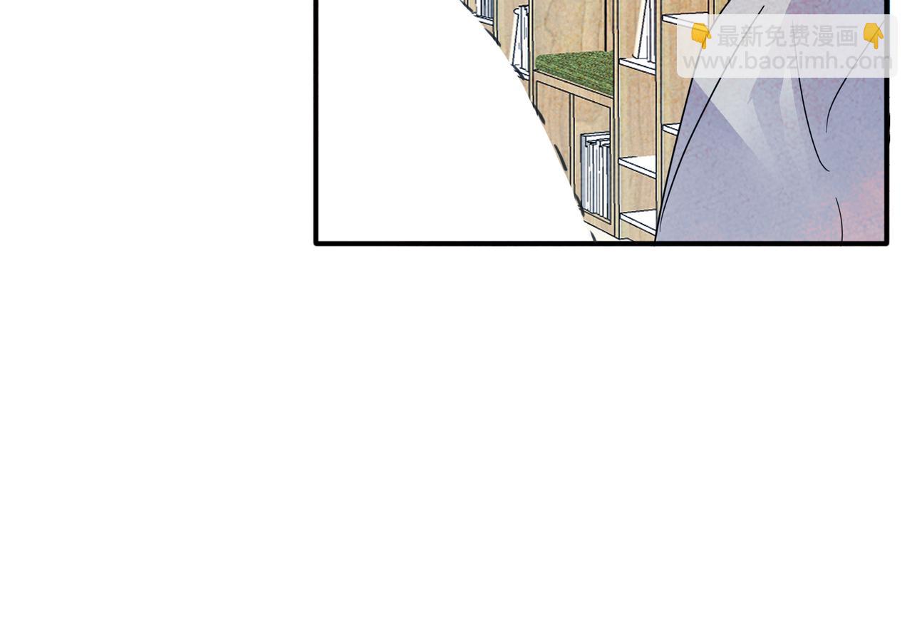 第11话 魅惑是恶魔的技能(1/3)-第12话