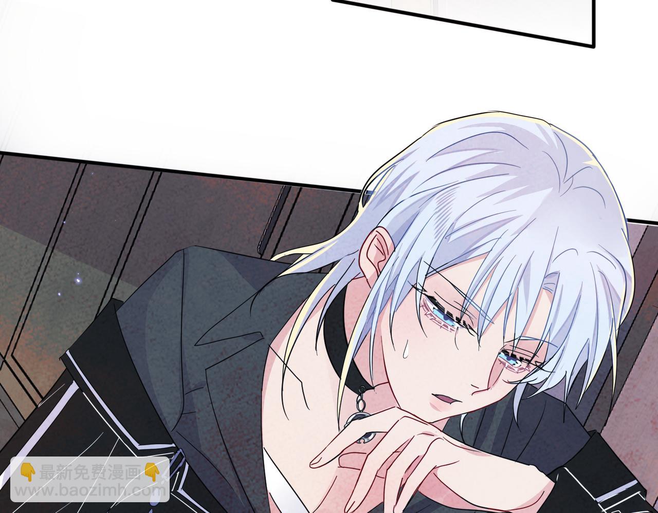 第11话 魅惑是恶魔的技能(1/3)-第12话