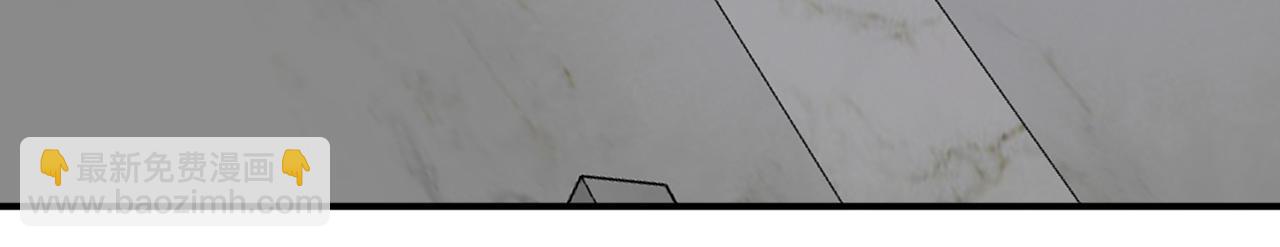 第11话 魅惑是恶魔的技能(1/3)-第12话