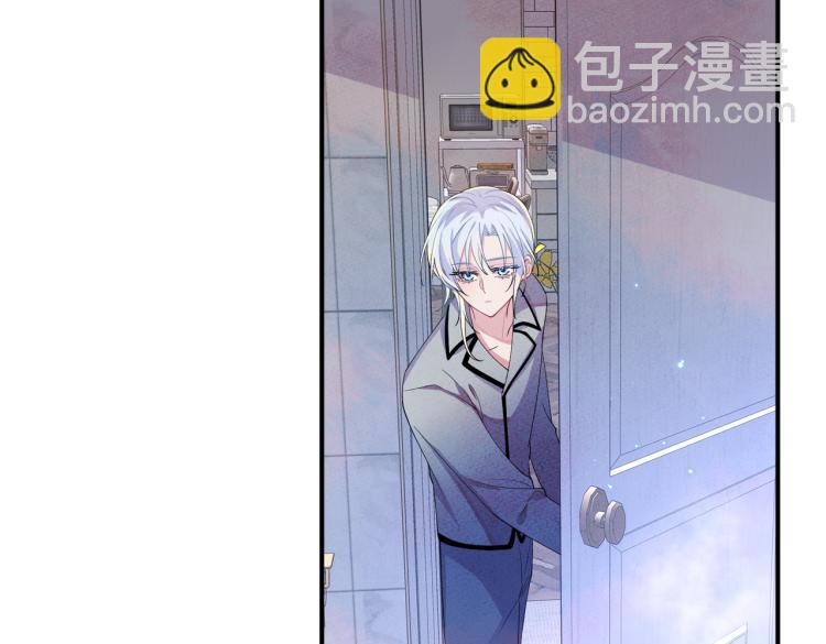 第14话 让我疗愈你吧(1/3)-第16话