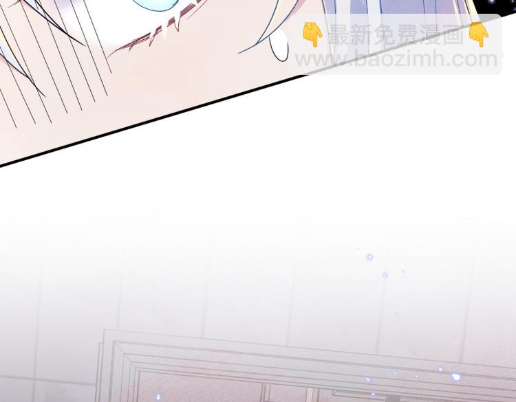 第14话 让我疗愈你吧(1/3)-第16话