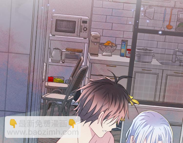 第14话 让我疗愈你吧(1/3)-第16话