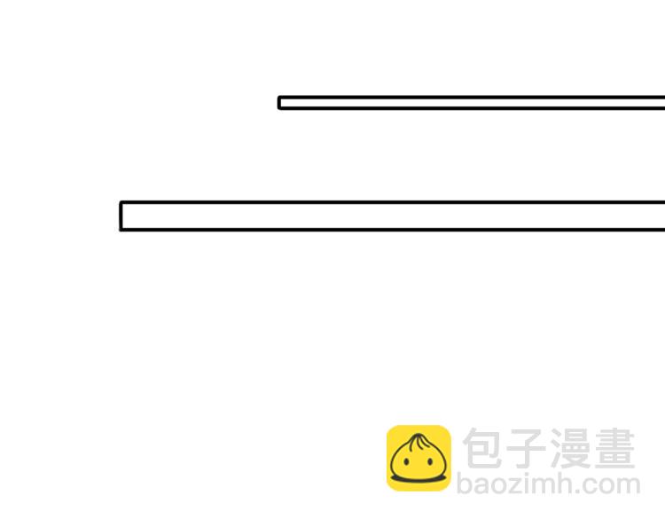 第14话 让我疗愈你吧(1/3)-第16话