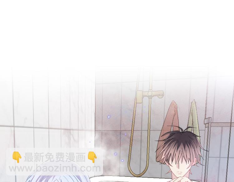 第14话 让我疗愈你吧(1/3)-第16话