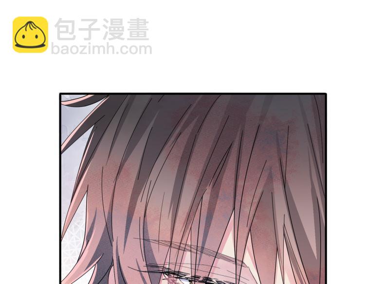 第14话 让我疗愈你吧(1/3)-第16话