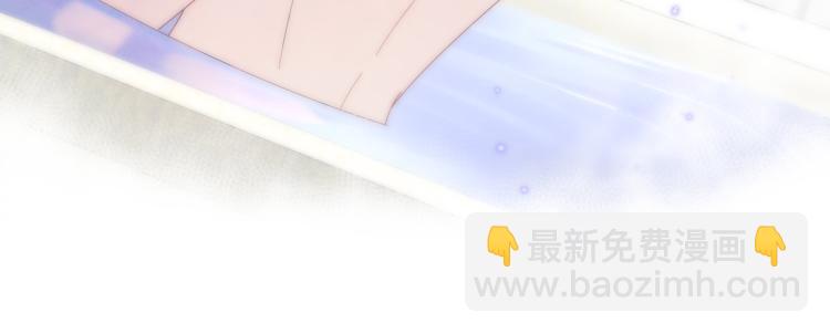 第14话 让我疗愈你吧(1/3)-第16话