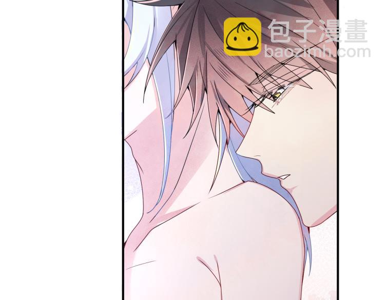 第14话 让我疗愈你吧(1/3)-第16话