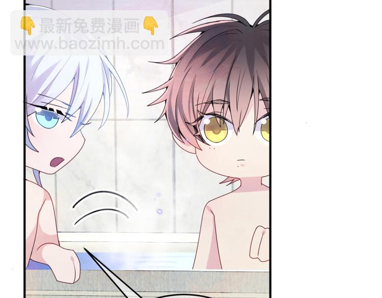 第14话 让我疗愈你吧(1/3)-第16话