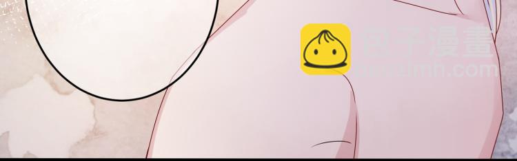 第14话 让我疗愈你吧(1/3)-第16话