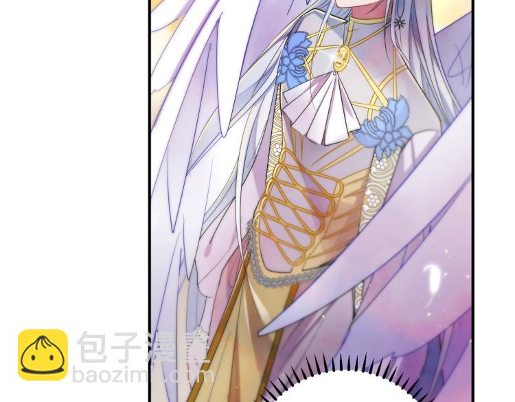 第14话 让我疗愈你吧(1/3)-第16话