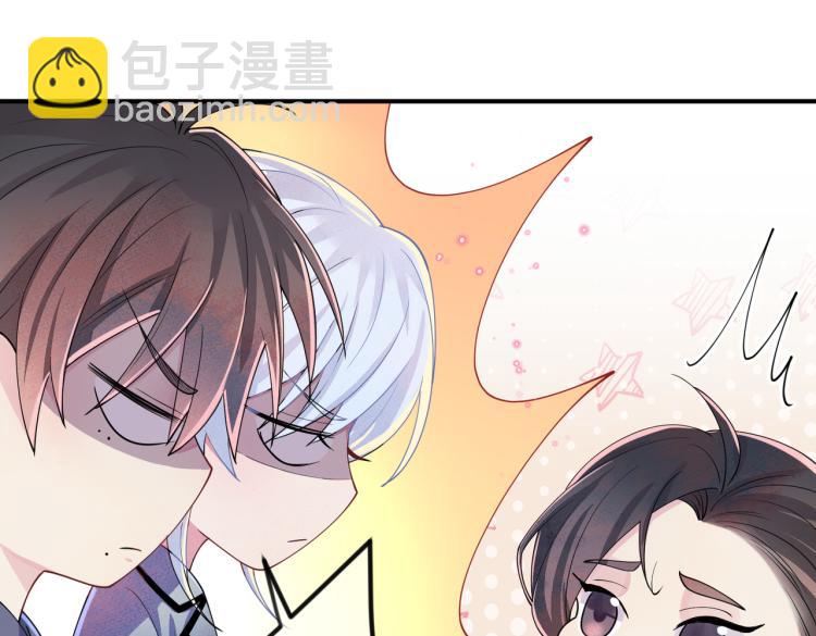 第16话 闯入恶魔卧室(1/3)-第18话