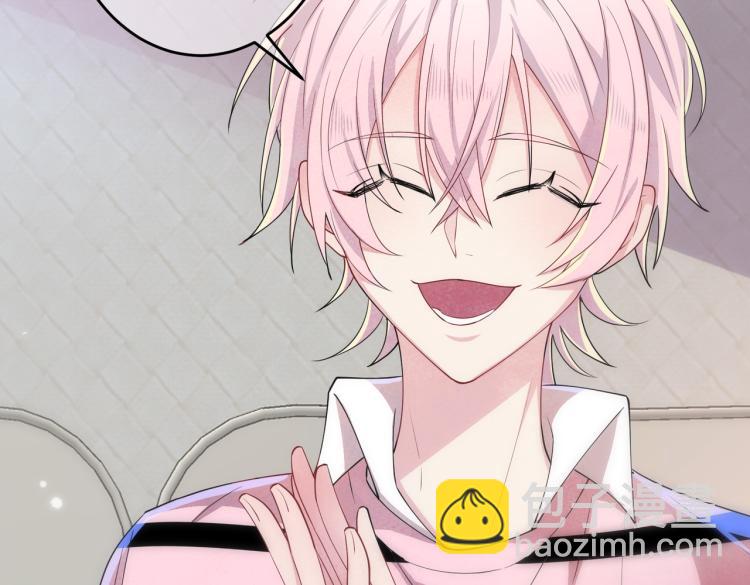 第16话 闯入恶魔卧室(1/3)-第18话