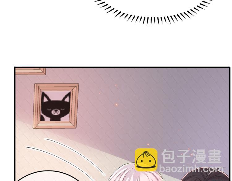 第16话 闯入恶魔卧室(1/3)-第18话