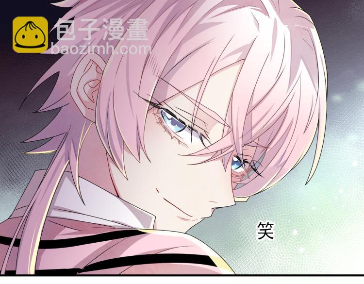 第16话 闯入恶魔卧室(1/3)-第18话