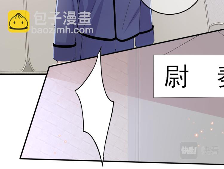 第16话 闯入恶魔卧室(1/3)-第18话