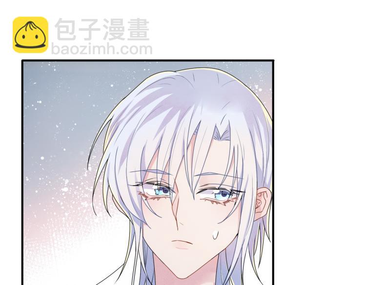 第16话 闯入恶魔卧室(1/3)-第18话