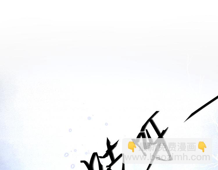 第16话 闯入恶魔卧室(1/3)-第18话