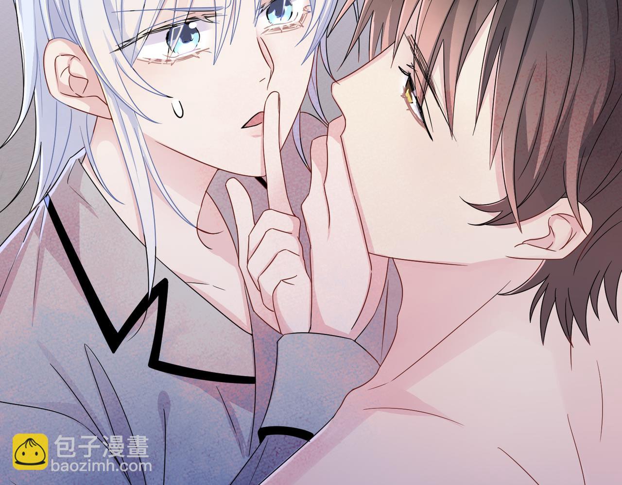 第18话 岸斯学坏了(1/2)-第20话