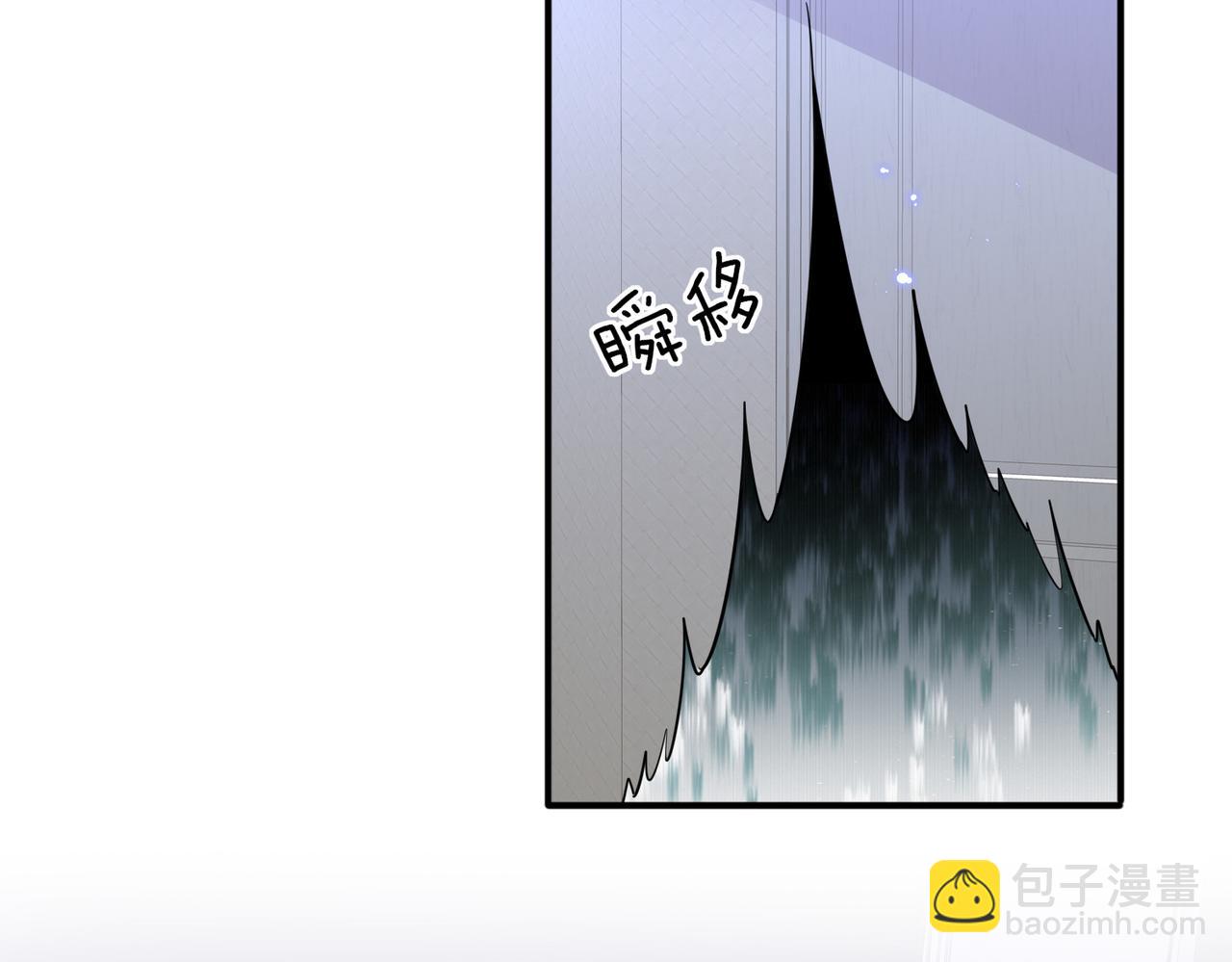 第18话 岸斯学坏了(1/2)-第20话