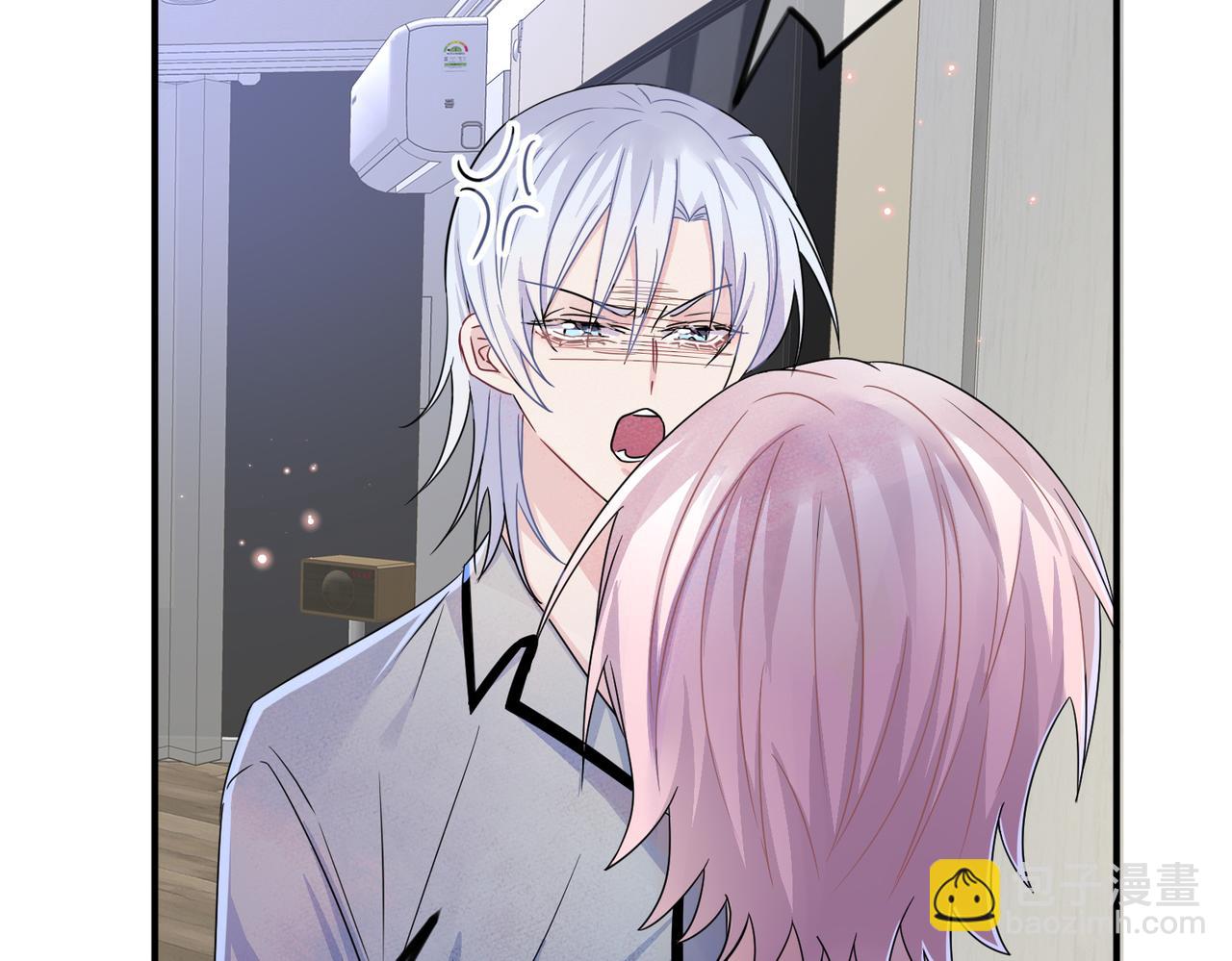 第18话 岸斯学坏了(1/2)-第20话