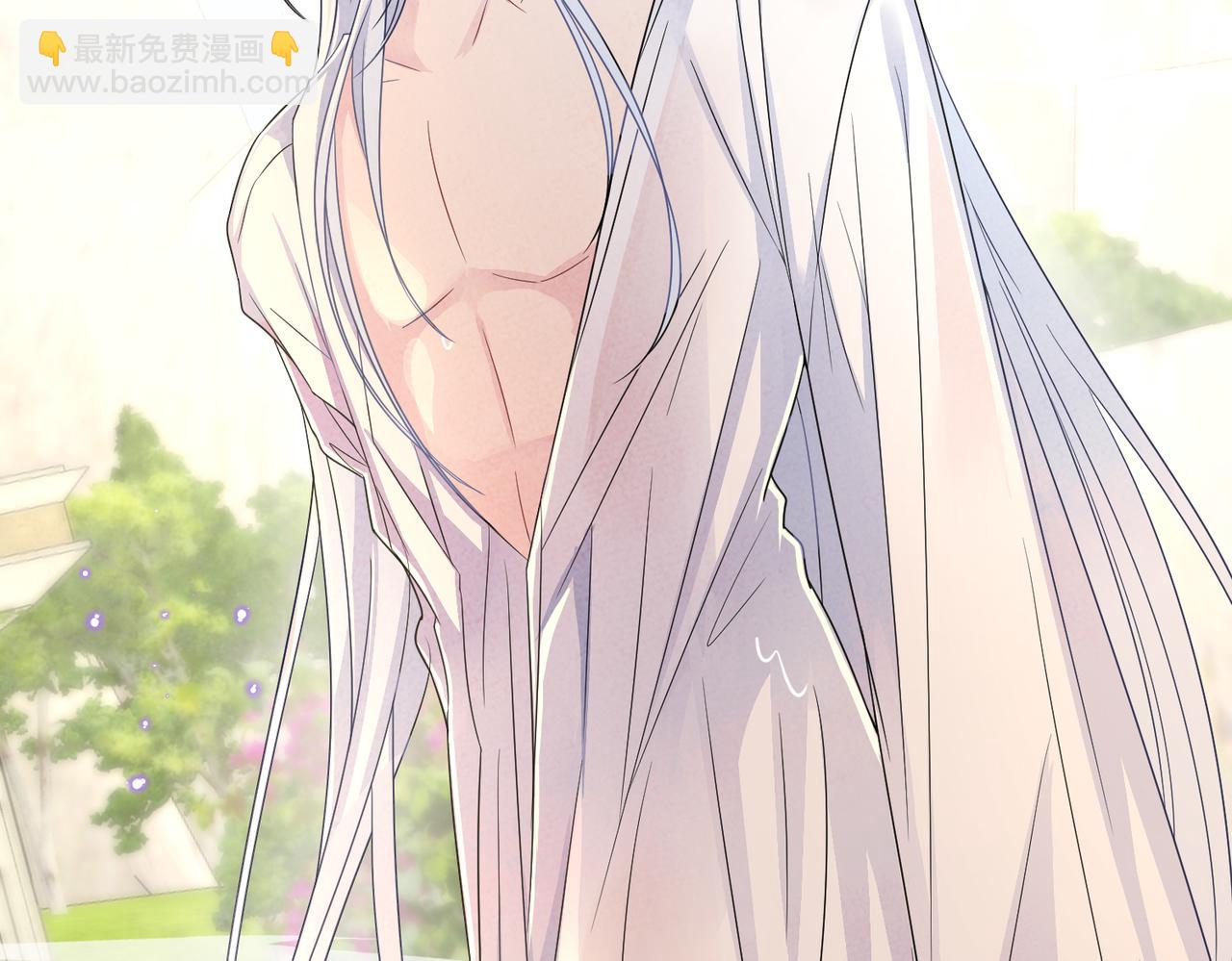 第20话 天使的气味(1/3)-第22话