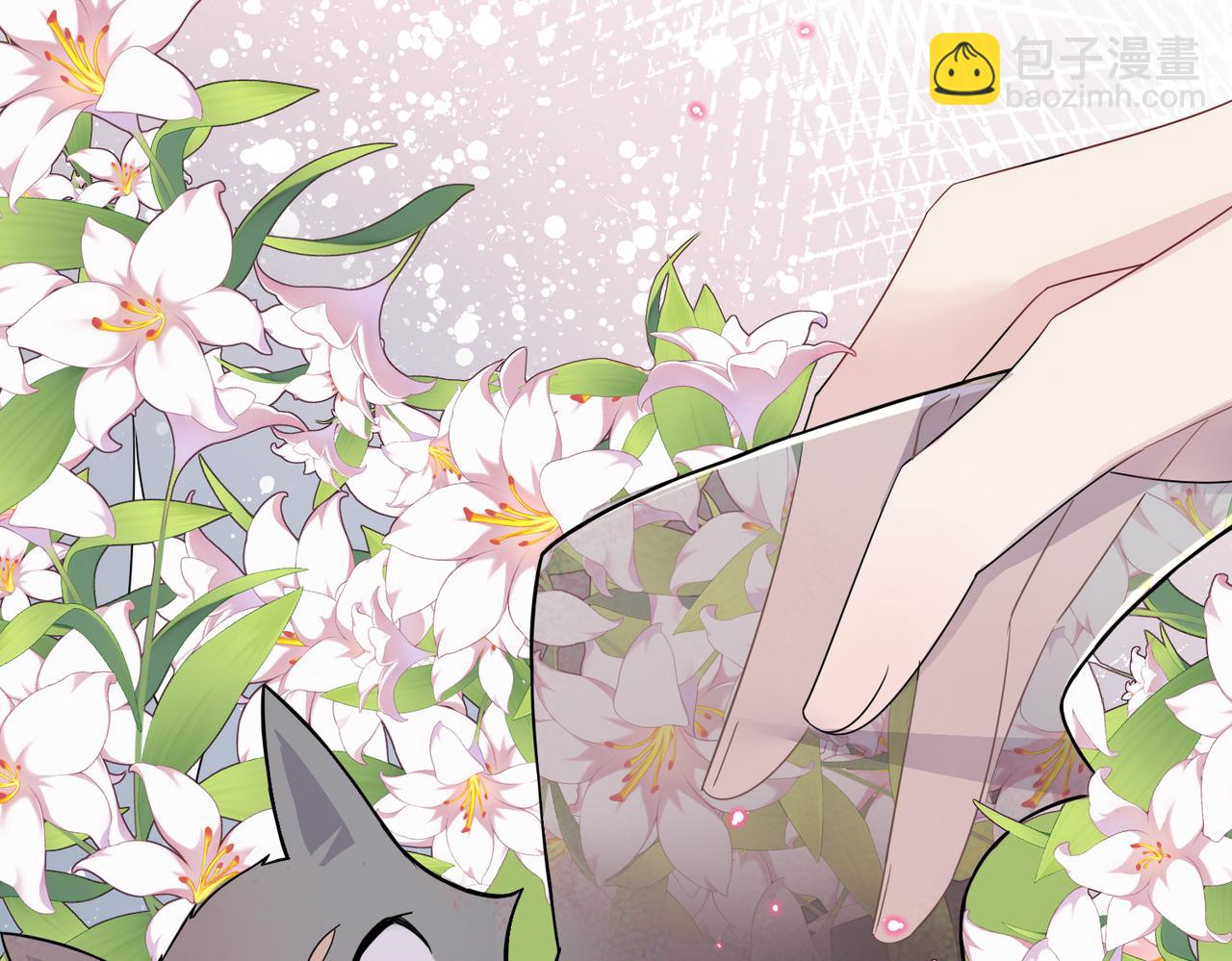 第20话 天使的气味(1/3)-第22话