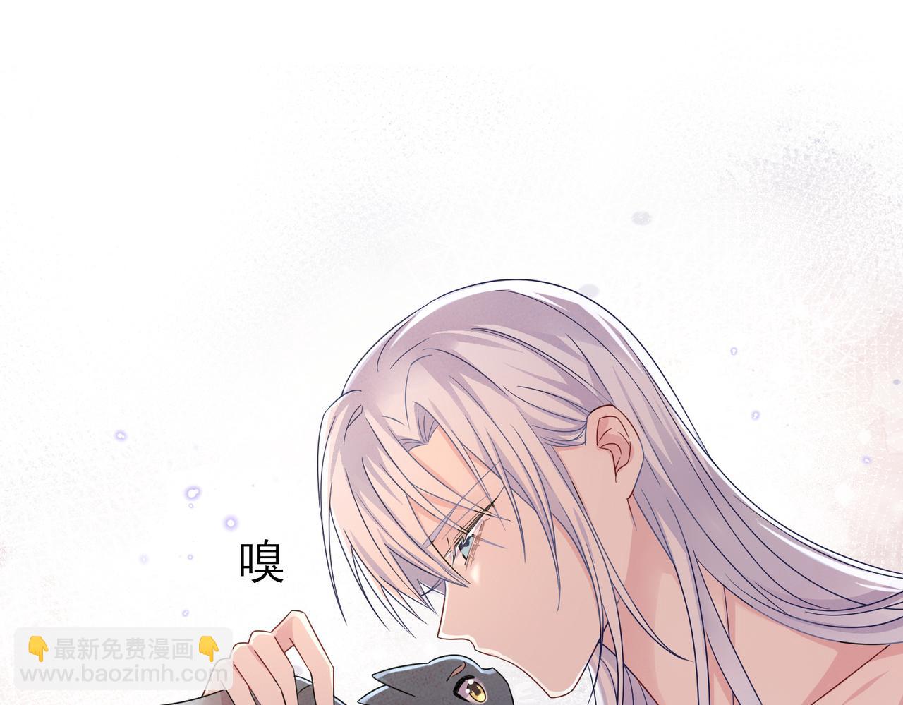 第20话 天使的气味(1/3)-第22话