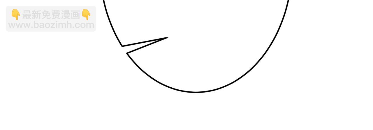 第20话 天使的气味(1/3)-第22话