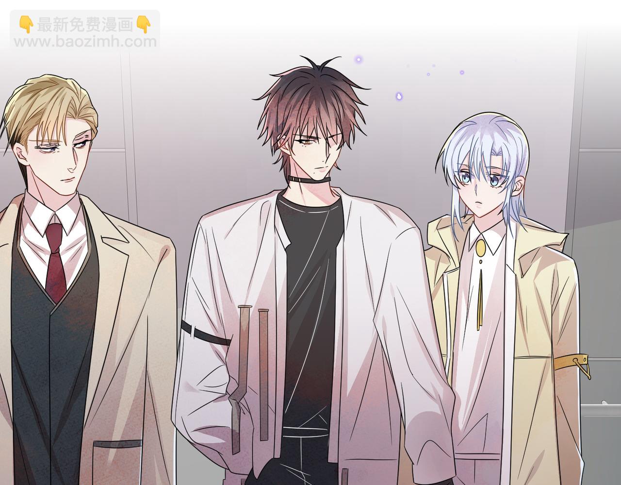 第22话 刻意靠近我的人类(1/3)-第24话