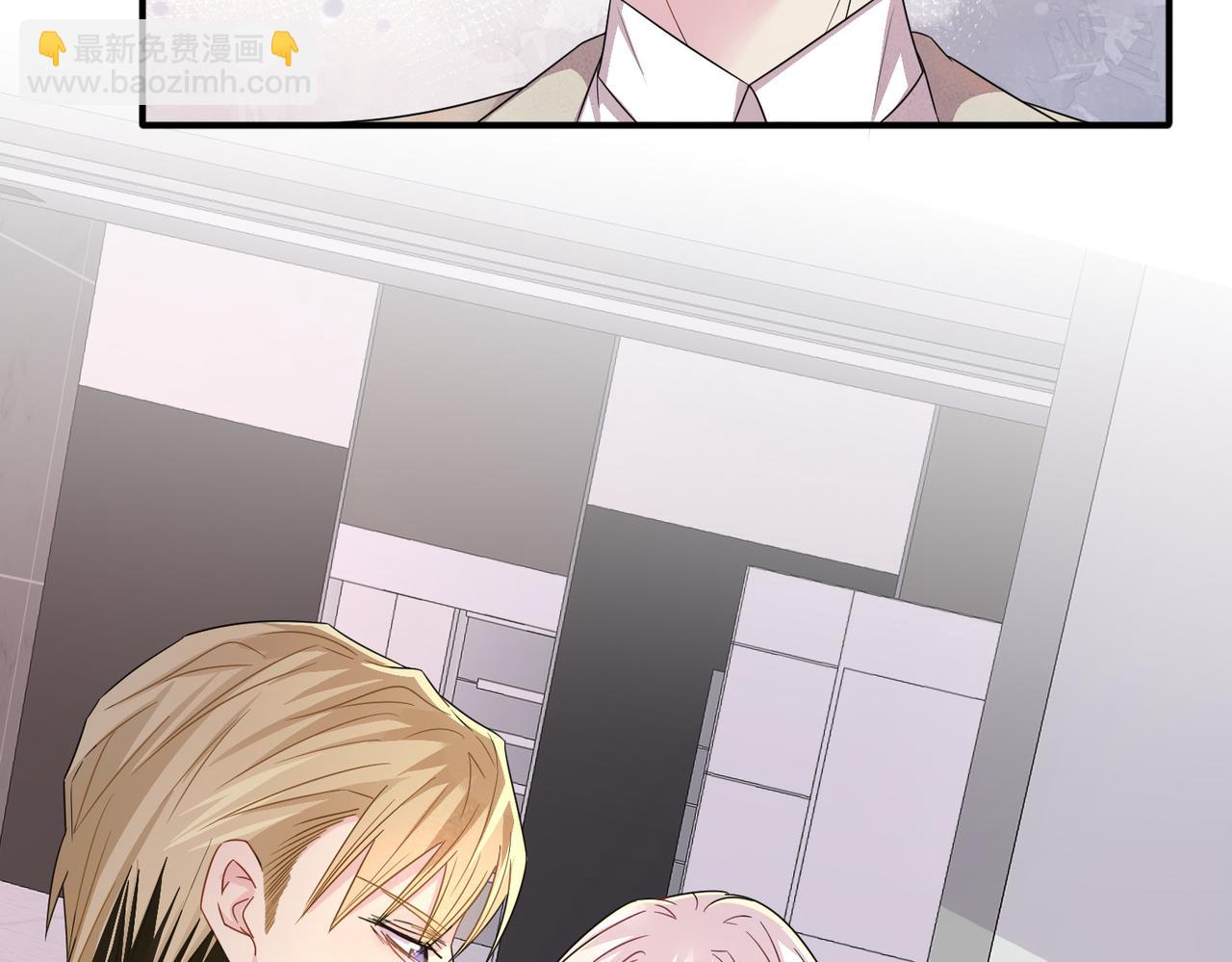 第22话 刻意靠近我的人类(1/3)-第24话