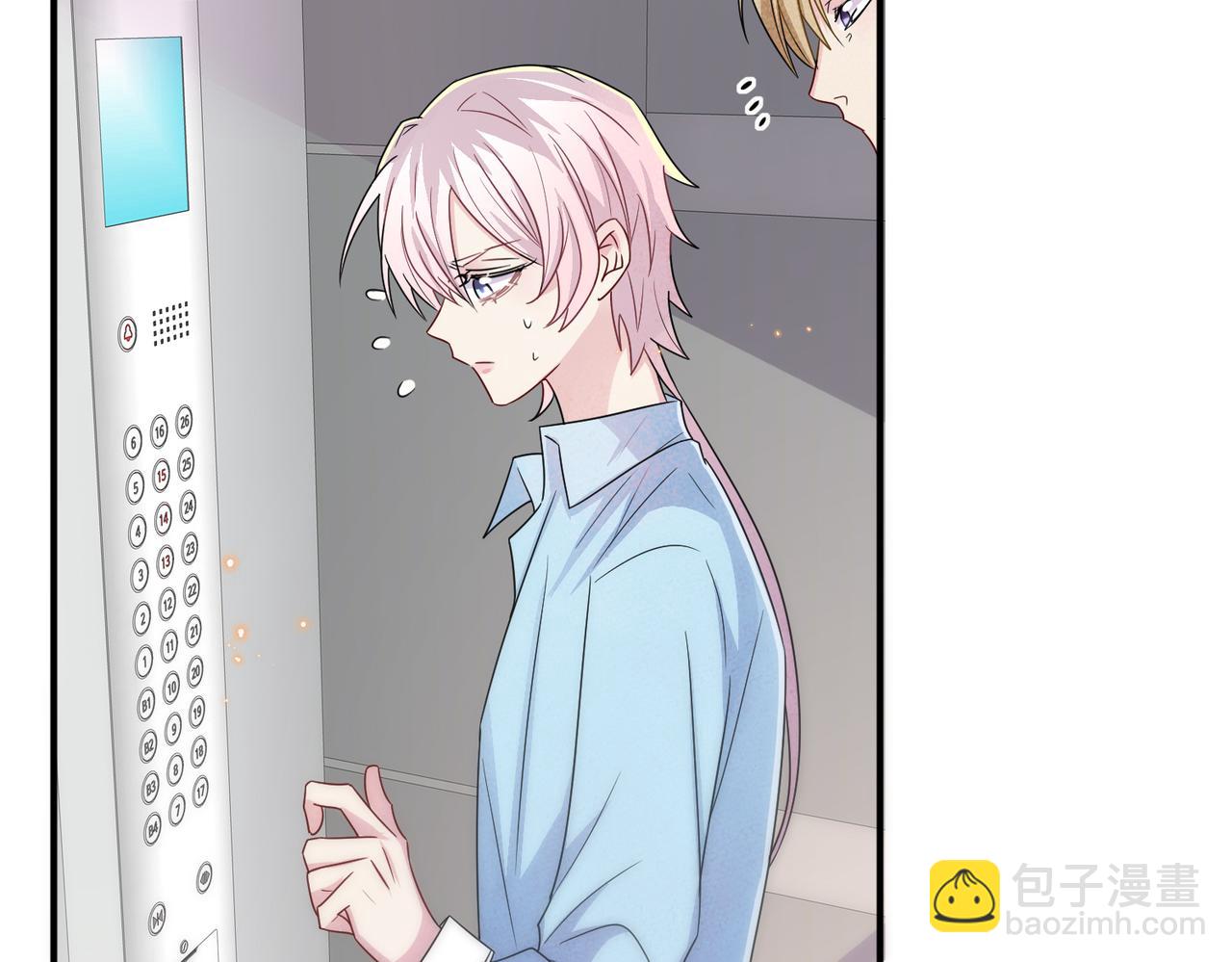 第22话 刻意靠近我的人类(1/3)-第24话