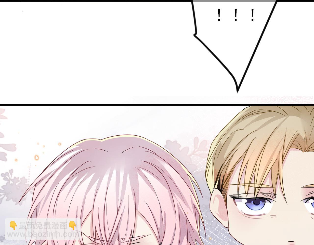 第22话 刻意靠近我的人类(1/3)-第24话