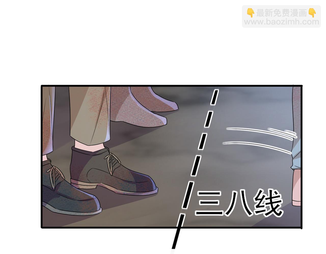 第22话 刻意靠近我的人类(1/3)-第24话