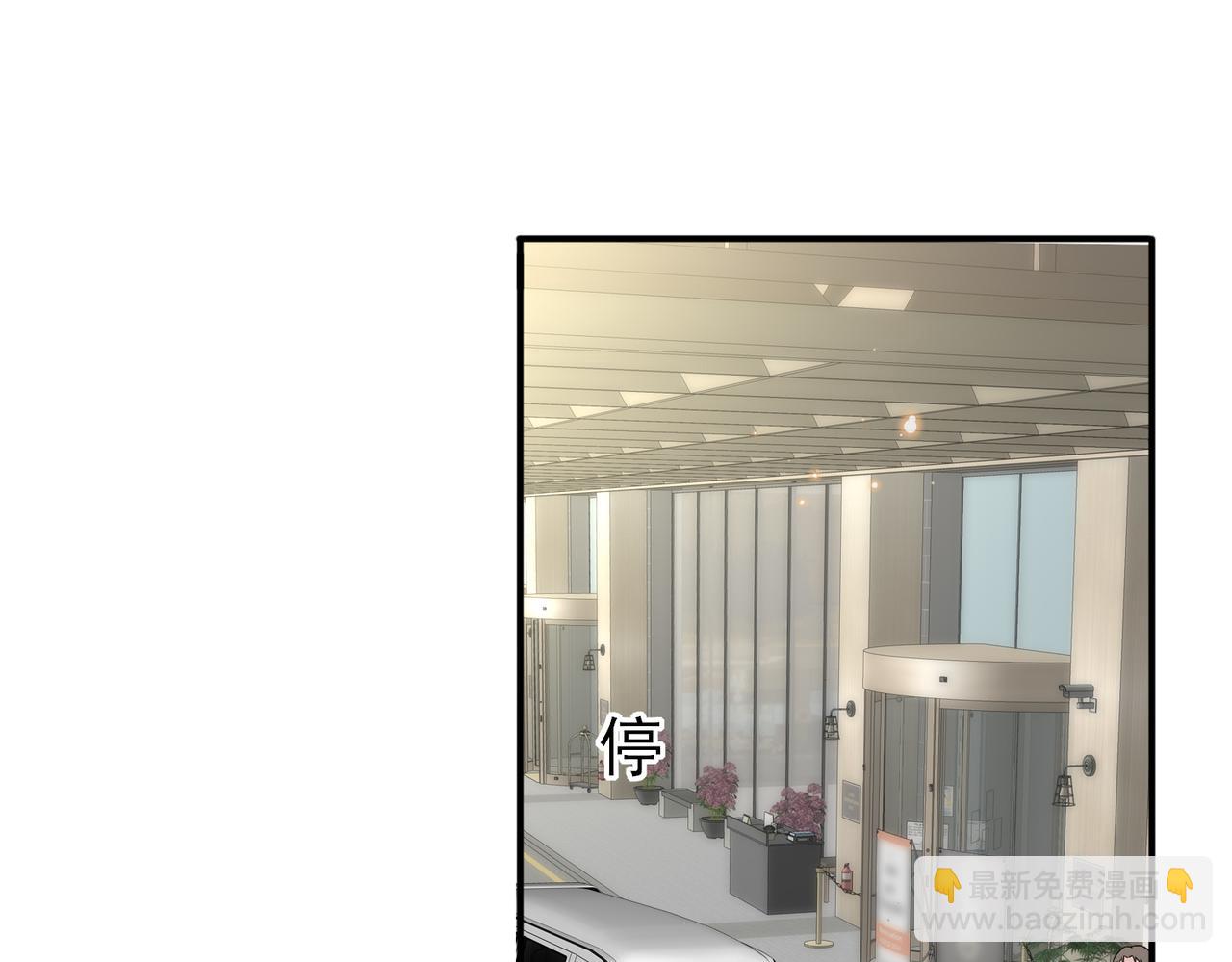 第22话 刻意靠近我的人类(1/3)-第24话