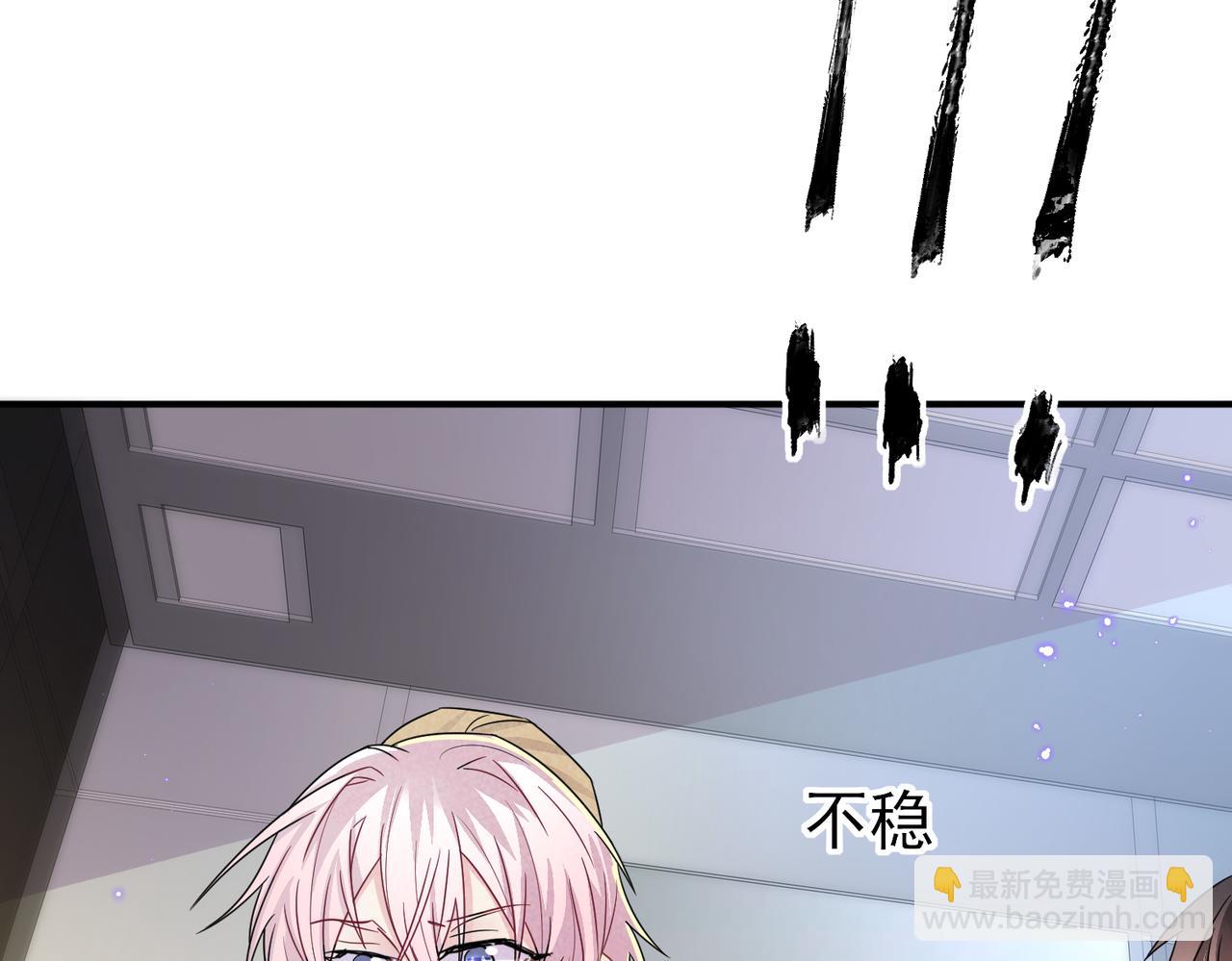 第22话 刻意靠近我的人类(1/3)-第24话