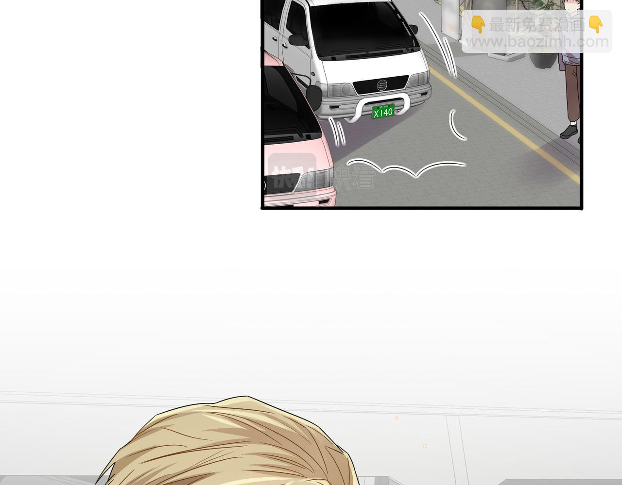 第22话 刻意靠近我的人类(1/3)-第24话