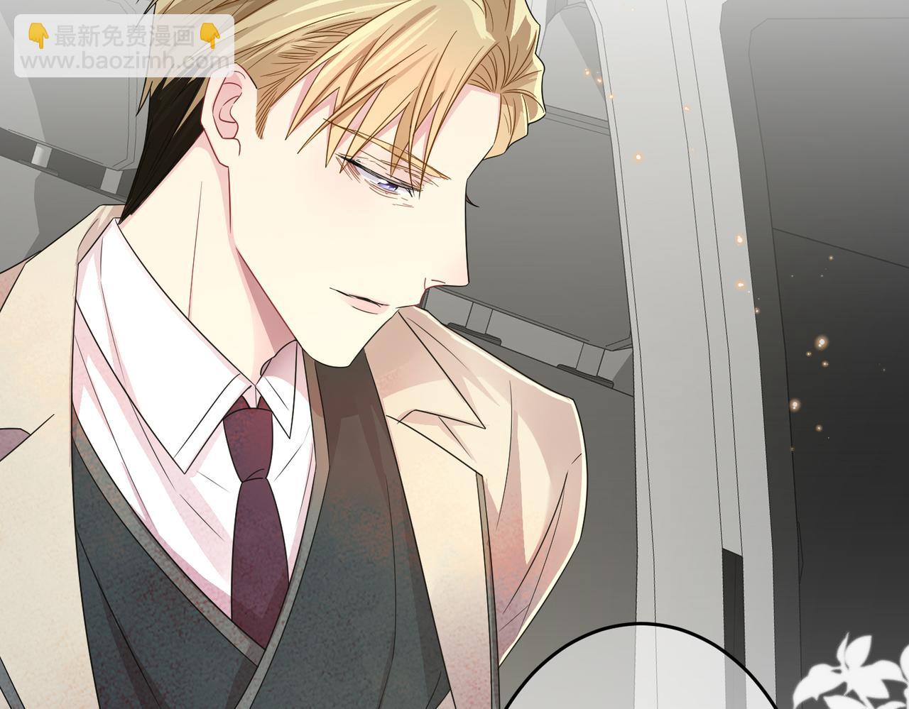 第22话 刻意靠近我的人类(1/3)-第24话