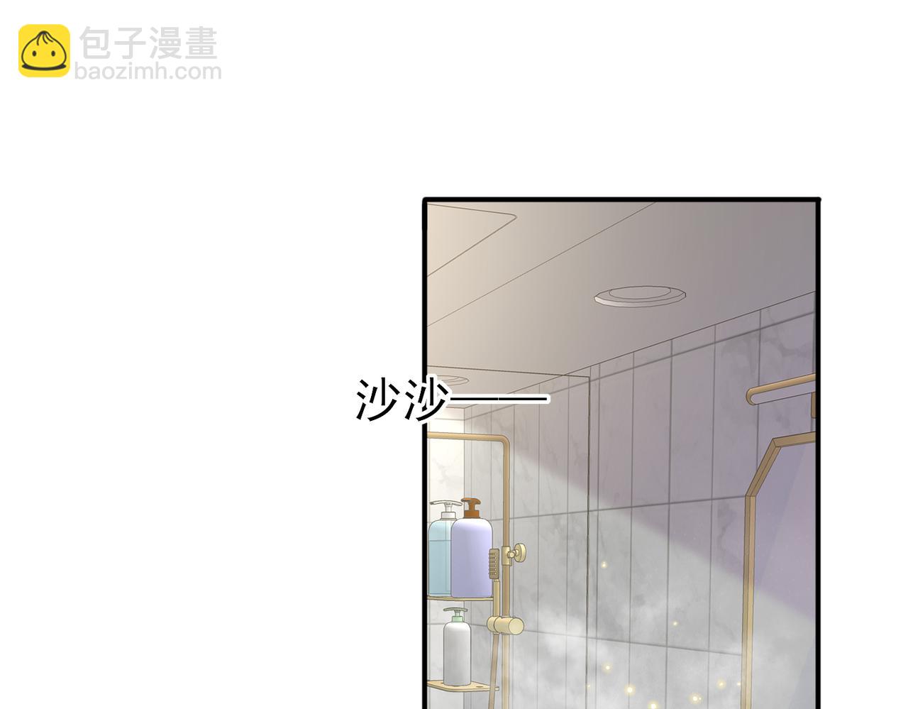 第24话 听主人的话(1/2)-第26话