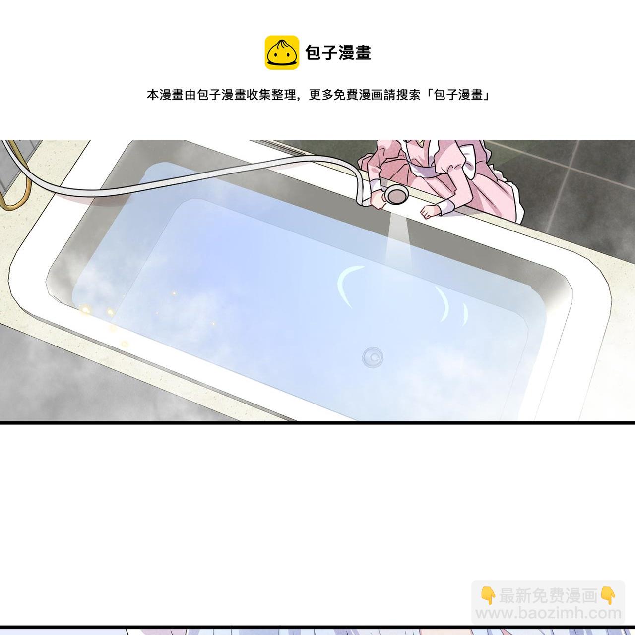 第24话 听主人的话(1/2)-第26话