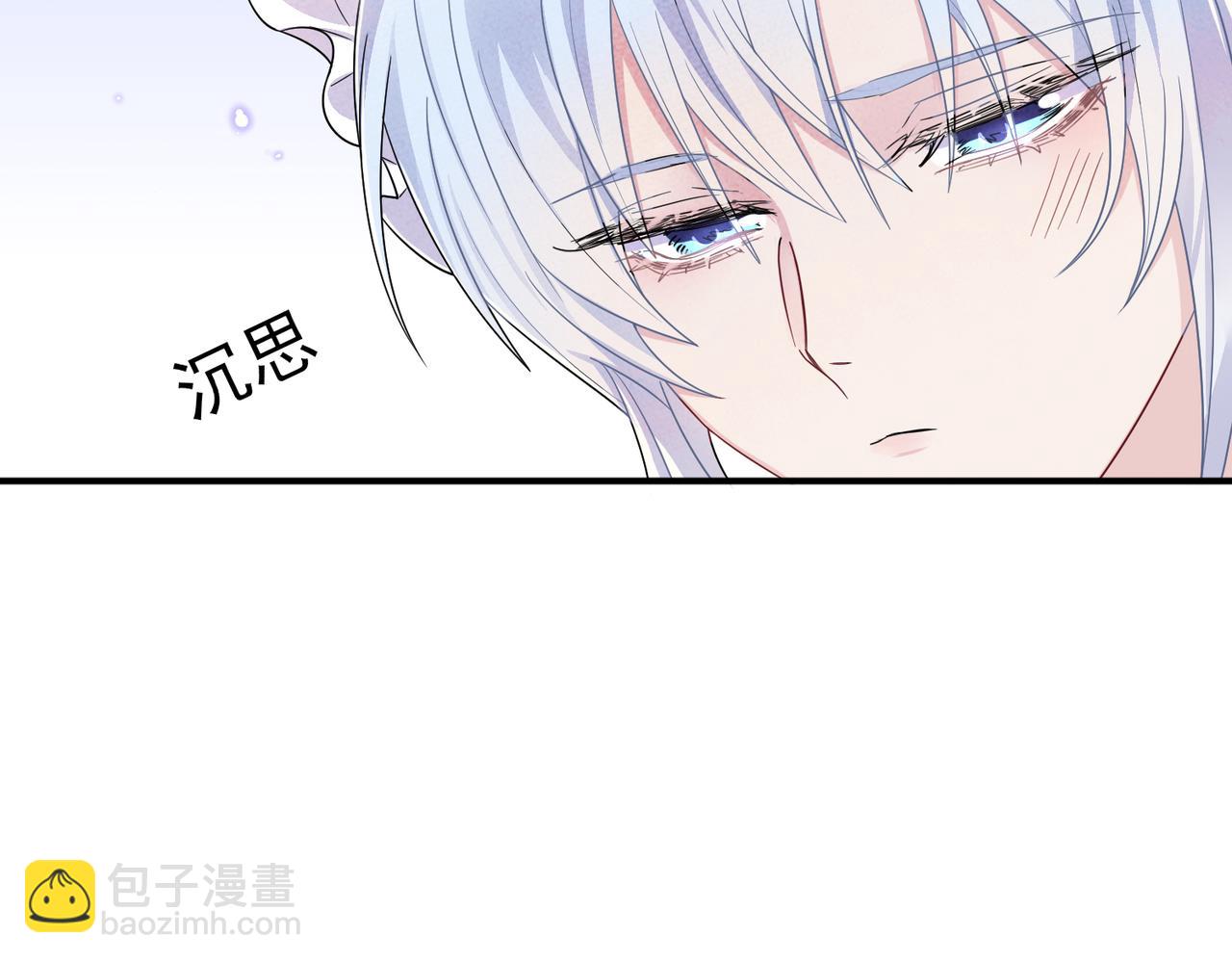 第24话 听主人的话(1/2)-第26话